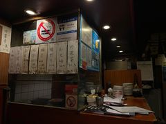 -福烤锦花(长乐路店)