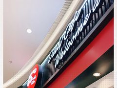 -85度C(南京龙江店)