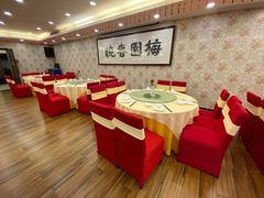-新梅园不夜粥(龙华店)