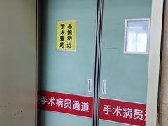 -成都市妇女儿童中心医院(中心院区)