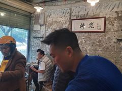 -国强牛肉(洋河总店)
