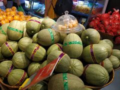 -果叔叁拾加(海师大店)