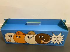 -泽田本家·铜锣烧(美罗城店)