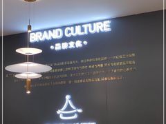 -黄记煌三汁焖锅(裕华万达广场店)
