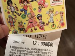 -东京塔海贼王主题公园