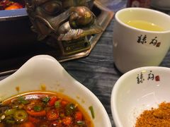 -辣府(大融城店榜首餐厅)
