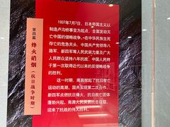 -绳金塔