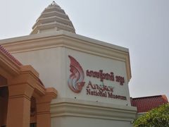 -吴哥国家博物馆
