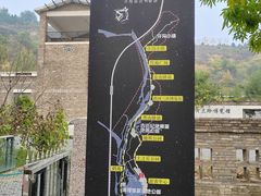 -淇河国家湿地公园