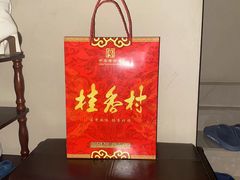 -稻香村(护国寺98号店)