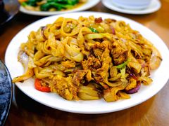 湿炒牛河-煲煲掂风味煲仔饭餐厅(西区店)