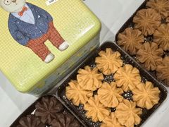 -珍妮曲奇聪明小熊(上环店)
