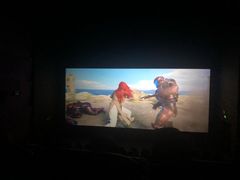 -幸福蓝海国际影城(苏州凤凰店)