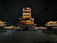 -仙人山公园