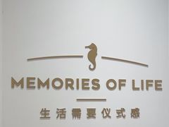-海马体照相馆(万菱汇店)
