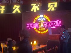 -HIB HUB公社(解放西路店)