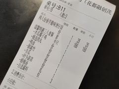 -采椰郎椰子鸡·脆皮鸡火锅(融创茂店)