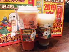 -LELECHA乐乐茶(上海五角场万达广场店)