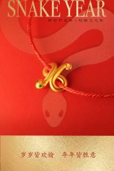 点击看大图 -Cindy Jewelry·钻戒·彩色宝石