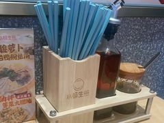 -小杨生煎(周浦万达店)