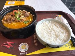 -真功夫(搜秀城店)