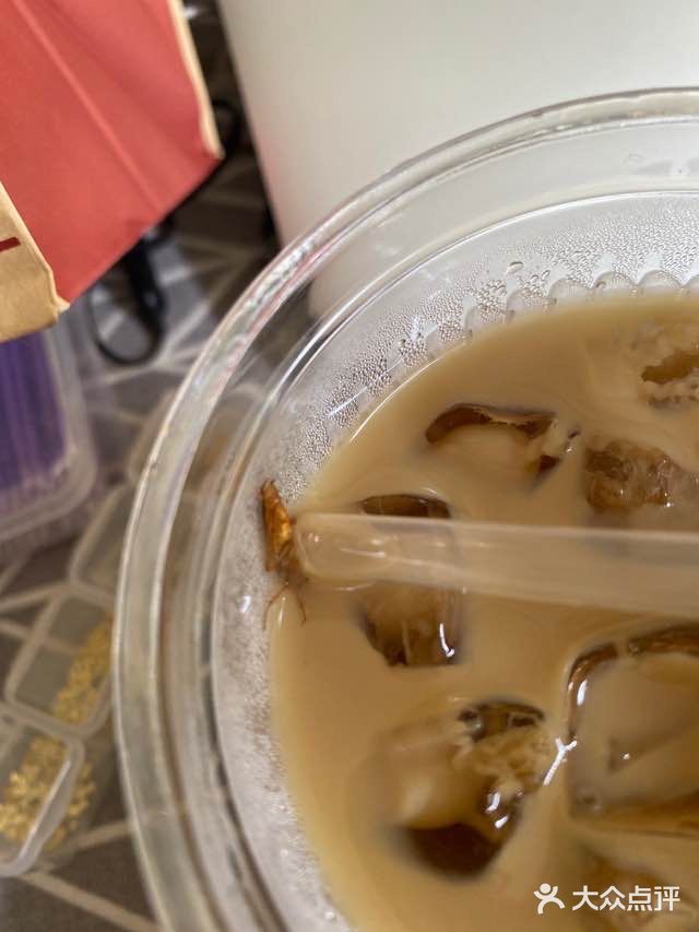 [晕]蟑螂椰拿铁