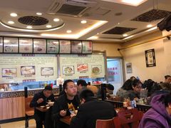 -小姜锅贴(凤凰街店)