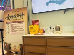 -长风拨筋养身(金虹桥店)