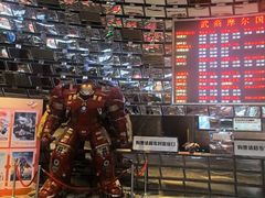 -武商摩尔影城(国广IMAX激光店)