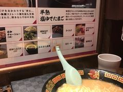 -一兰拉面(千叶店（C-one内）)
