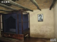 -韶山毛泽东同志故居