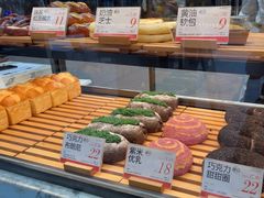 -木子木水日式烫面包(观音桥星光68广场店)