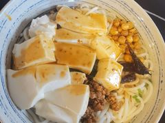 -多味居(剪子巷店)