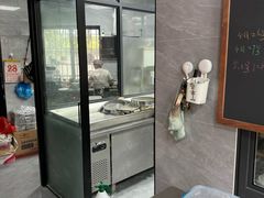 -徐思园大糕(江扬南路店)