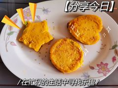 -碧云国际社区·晓园