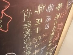 -天伦松鹤大饭店·欣妮咖啡