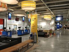 -宜家家居(西安未央商场店)