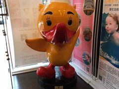 -全聚德(常州店)