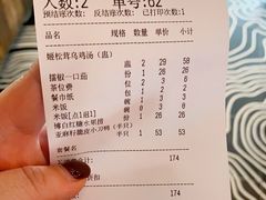 -桂小厨广西菜(青秀万达店)