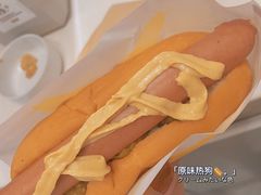 -武汉荟聚