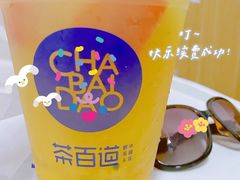 -茶百道(龙阳广场店)