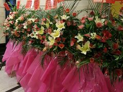 -和乐喜点(宝岗大道店)