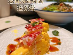 来自匈牙利的玉子烧-米仓食堂(正佳广场店)
