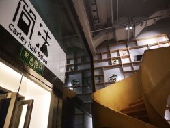 -简法造型·品牌形象店