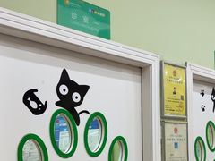 -瑞鹏宠物医院·夜间急症·心超·猫科(祖庙分店)