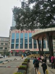 -河南中医药大学第一附属医院-医疗整形