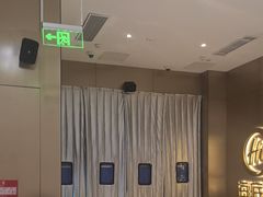 -海底捞火锅(高科东路店)