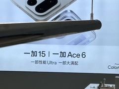 -OPPO服务体验中心(天津和平区天河城店)