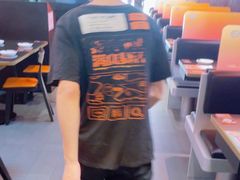 -探鱼·鲜青椒爽麻烤鱼(虎门天虹店)