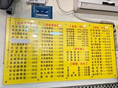 -鹅最好(南光店)